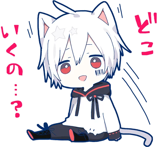 Mafumafu White Cat Utaite Mascot Telegram Sticker #6 - Mafumafu White Cat Utaite Mascot #6