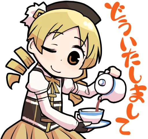 Magia Record Madoka Magica Side Story Telegram Sticker #13 - Magia Record Madoka Magica Side Story #13