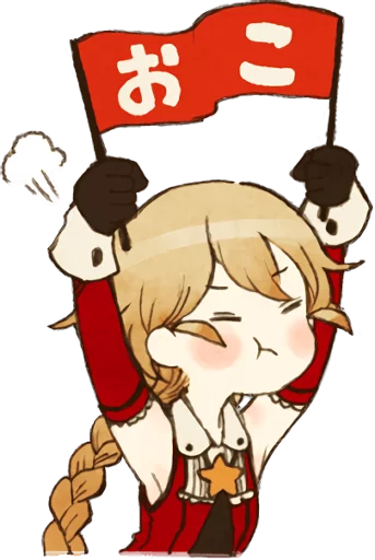 Magical Girl Anya Telegram Sticker #8 - Magical Girl Anya #8