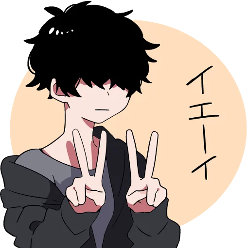 Mash And Tempered Boys Telegram Sticker #3 - Mash And Tempered Boys #3