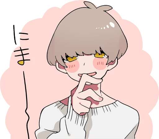 Mash And Tempered Boys Telegram Sticker #4 - Mash And Tempered Boys #4