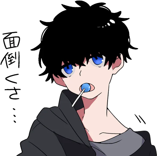 Mash And Tempered Boys Telegram Sticker #6 - Mash And Tempered Boys #6