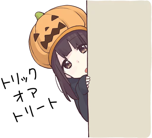 Menhera-chan Kurumi Heartfelt Reactions 3 Telegram Sticker #5 - Menhera-chan Kurumi Heartfelt Reactions 3 #5