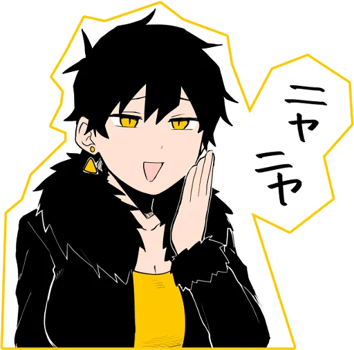 My Senpai is Annoying Futaba Igarashi Telegram Sticker #5 - My Senpai is Annoying Futaba Igarashi #5