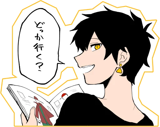 My Senpai is Annoying Futaba Igarashi Telegram Sticker #15 - My Senpai is Annoying Futaba Igarashi #15
