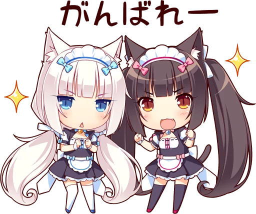 Nekomimi Paradise Telegram Sticker #4 - Nekomimi Paradise #4