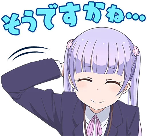 New Game! Eagle Jump Game Studio Telegram Sticker #5 - New Game! Eagle Jump Game Studio #5