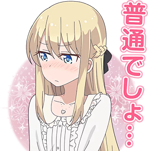 New Game! Eagle Jump Game Studio Telegram Sticker #19 - New Game! Eagle Jump Game Studio #19