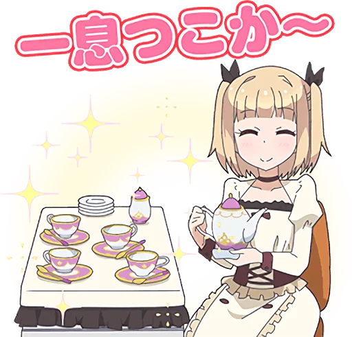 New Game! Eagle Jump Game Studio Telegram Sticker #23 - New Game! Eagle Jump Game Studio #23