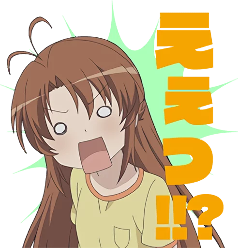 Non Non Biyori Repeat Asahigaoka Renge Telegram Sticker #12 - Non Non Biyori Repeat Asahigaoka Renge #12