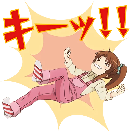 Non Non Biyori Repeat Asahigaoka Renge Telegram Sticker #19 - Non Non Biyori Repeat Asahigaoka Renge #19