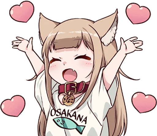 Kinako Osakana Neko