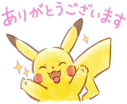 Pokémon Daily Greetings