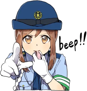 Police Girlfriend