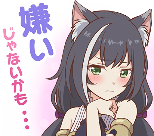 Princess Connect! Re:Dive Gourmet Guild Telegram Sticker #18 - Princess Connect! Re:Dive Gourmet Guild #18
