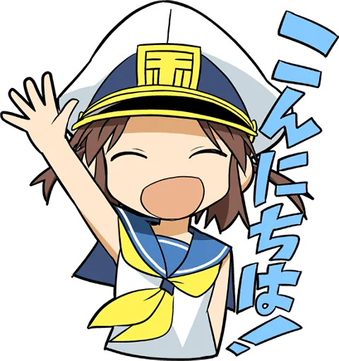 Puka Puka Fleet