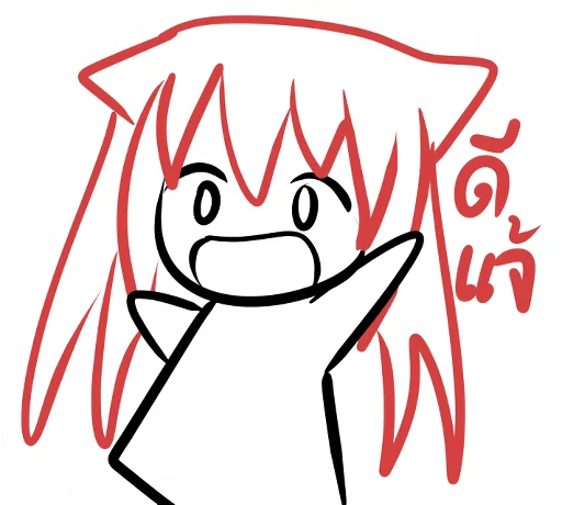 Puni In Lazy Telegram Sticker #6 - Puni In Lazy #6