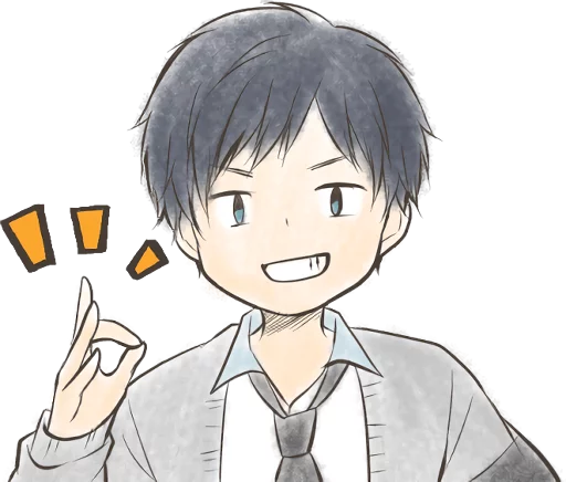 Relife