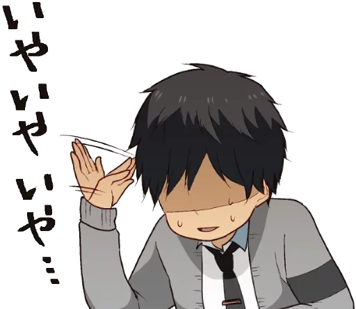 Relife Telegram Sticker #19 - Relife #19
