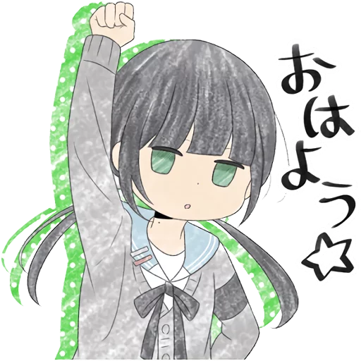 ReLIFE High School Second Chance Part 2