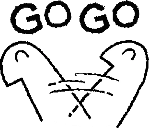 Shirimoto Stickers Telegram Sticker #13 - Shirimoto Stickers #13