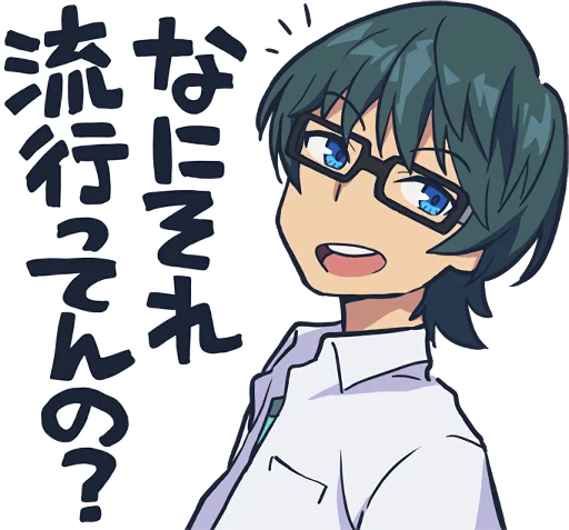 SSSS.GRIDMAN Neon Genesis Mecha Telegram Sticker #12 - SSSS.GRIDMAN Neon Genesis Mecha #12