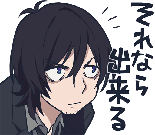 SSSS.GRIDMAN Neon Genesis Mecha Telegram Sticker #25 - SSSS.GRIDMAN Neon Genesis Mecha #25