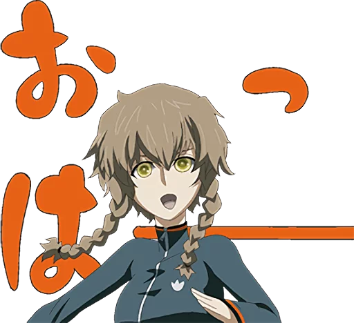 Steins;Gate Original Sci-Fi Classic Telegram Sticker #16 - Steins;Gate Original Sci-Fi Classic #16