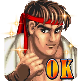 Street Fighter II