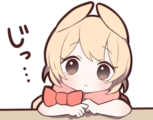 Sweetie Bunny Telegram Sticker #1 - Sweetie Bunny #1