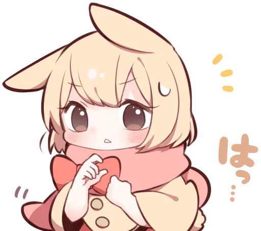Sweetie Bunny 2 Telegram Sticker #15 - Sweetie Bunny 2 #15