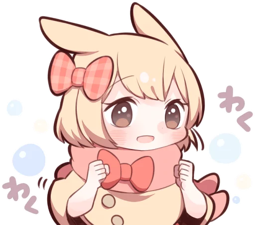 Sweetie Bunny 2 Telegram Sticker #16 - Sweetie Bunny 2 #16