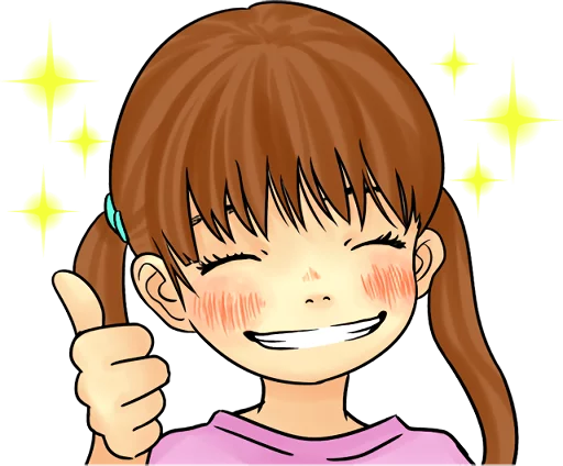 March Lion Rei Telegram Sticker #18 - March Lion Rei #18