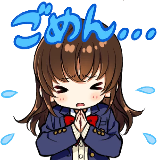 School Girl Blazer Telegram Sticker #2 - School Girl Blazer #2