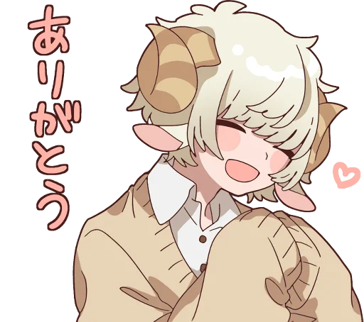 Sheep And Black Goat Telegram Sticker #19 - Sheep And Black Goat #19