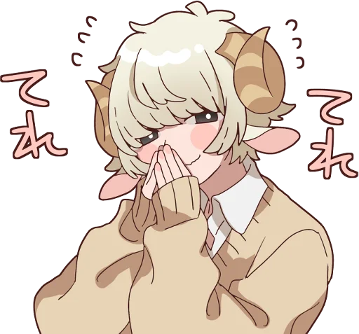 Sheep And Black Goat Telegram Sticker #21 - Sheep And Black Goat #21