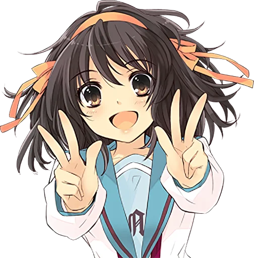 Haruhi Suzumiya