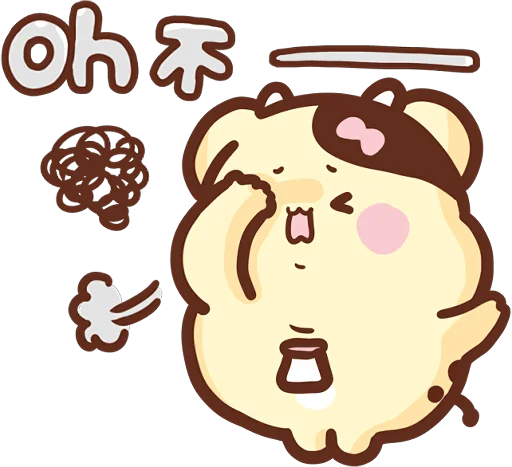 Sweet To Bubbling Telegram Sticker #19 - Sweet To Bubbling #19