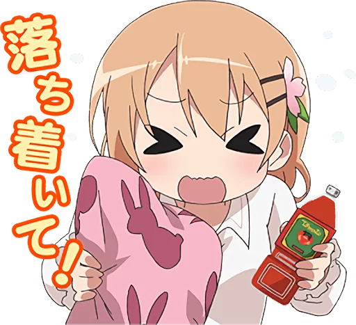 Is the Order a Rabbit GochiUsa Chibi Telegram Sticker #6 - Is the Order a Rabbit GochiUsa Chibi #6