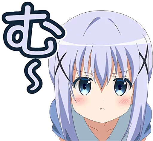 Is the Order a Rabbit GochiUsa Chibi Telegram Sticker #8 - Is the Order a Rabbit GochiUsa Chibi #8