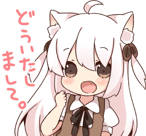 Tamako's Sticker Telegram Sticker #25 - Tamako's Sticker #25