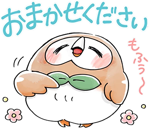 Team Rascal Pikachu Telegram Sticker #2 - Team Rascal Pikachu #2