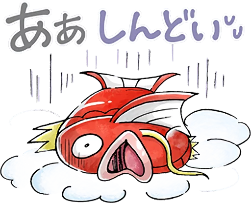 Team Rascal Pikachu Telegram Sticker #13 - Team Rascal Pikachu #13