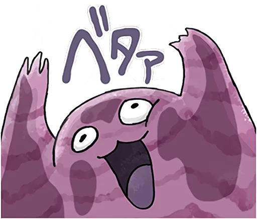 Team Rascal Pikachu Telegram Sticker #18 - Team Rascal Pikachu #18