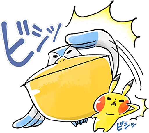 Team Rascal Pikachu Telegram Sticker #22 - Team Rascal Pikachu #22