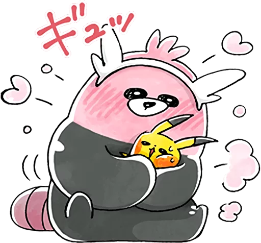 Team Rascal Pikachu Telegram Sticker #23 - Team Rascal Pikachu #23