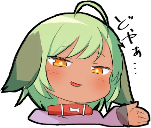 Tithi Chan Sticker Telegram Sticker #5 - Tithi Chan Sticker #5