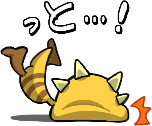 Undertale Telegram Sticker #23 - Undertale #23