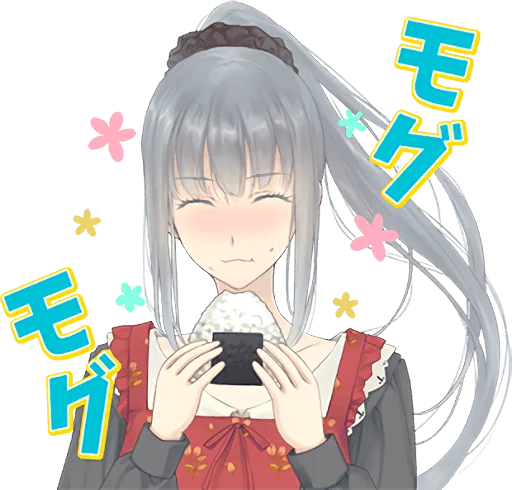 Yurigure Sticker Telegram Sticker #8 - Yurigure Sticker #8