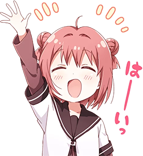 Yuru Yuri Telegram Sticker #1 - Yuru Yuri #1